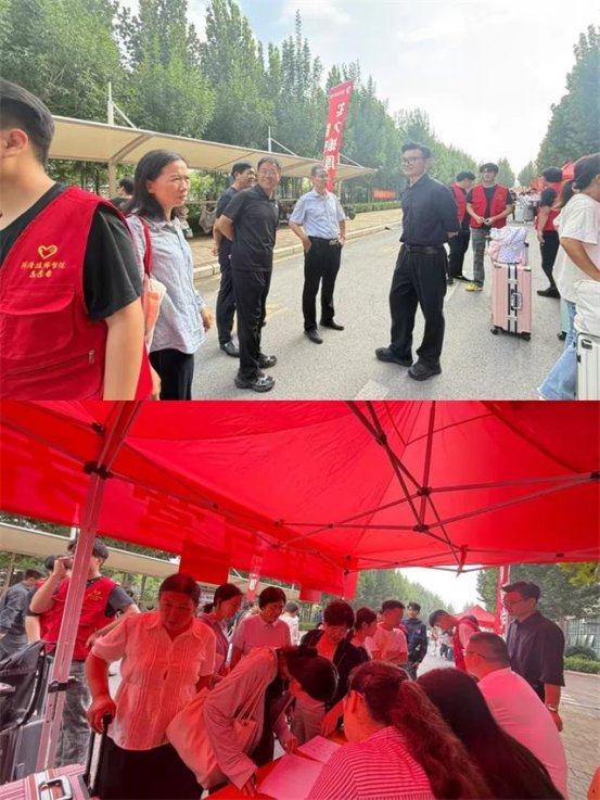 C:/Users/杨蕾/Desktop/微信图片_20250916202859.jpg微信图片_20250916202859